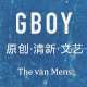 GBOY潮流日系韩版男装